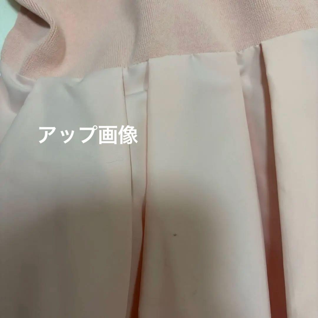 最終値下げADORE アドーア タフタペプラムカーディガン1回着用