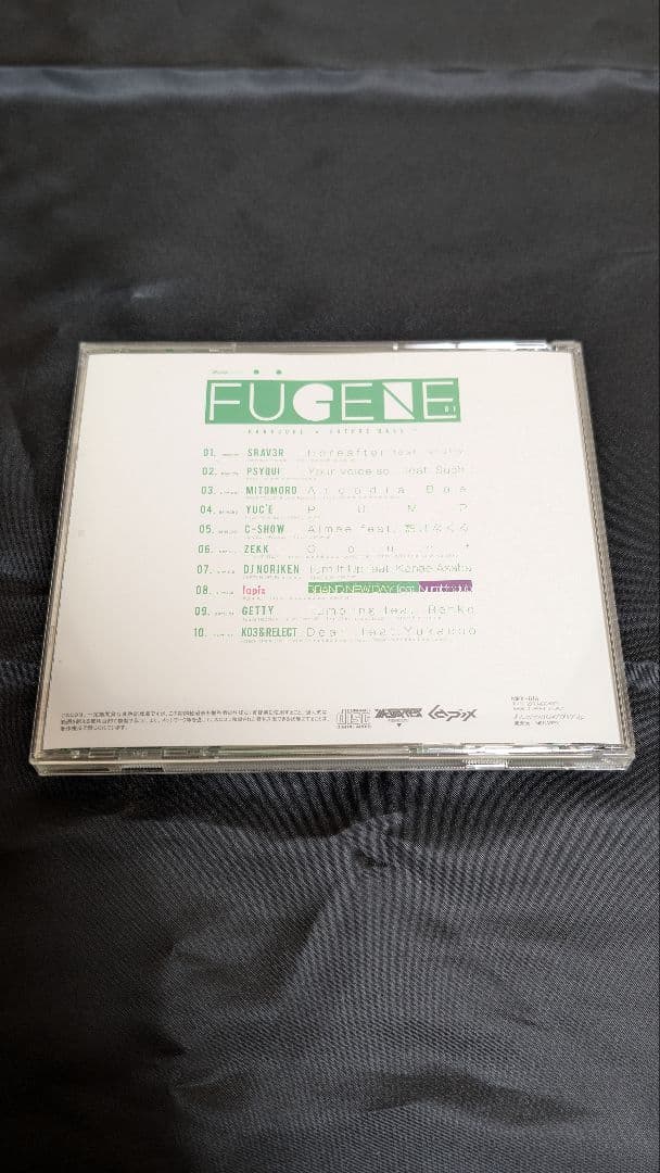 FUGENE 01 / MEGAREX 同人音楽ソフト