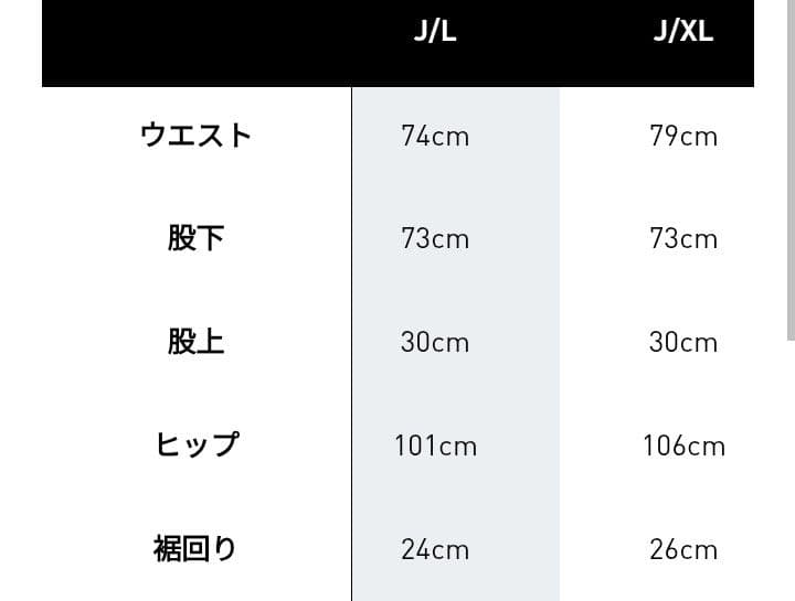 アディダス　Ｌ　テラス　アイコン　トラックパンツ