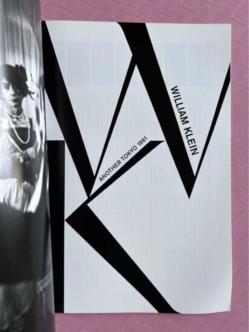 Libertine Dune No 12/ Ren Hangほか