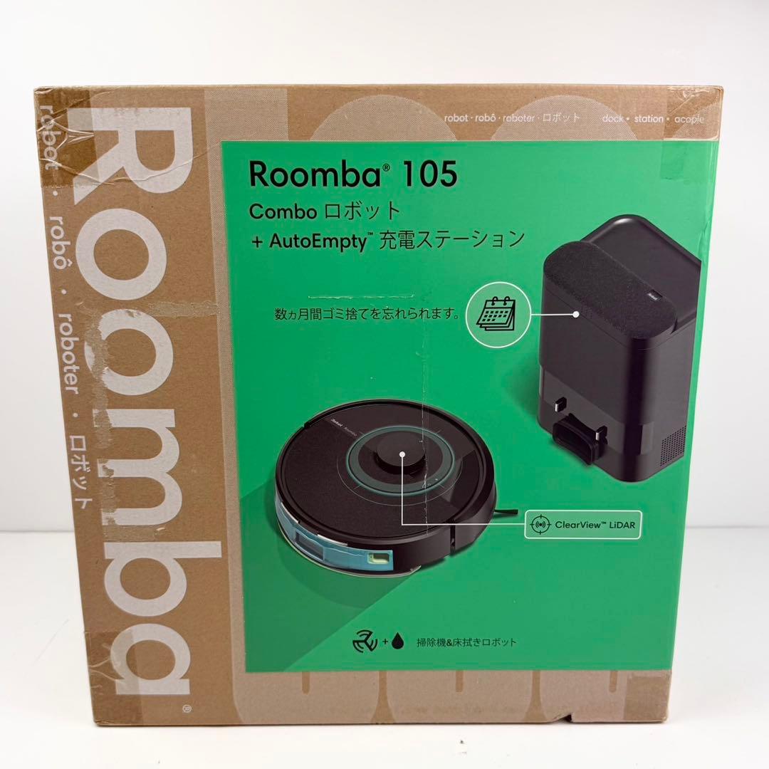 Roomba105 Combo ロボット + AutoEmpty充電ステーション