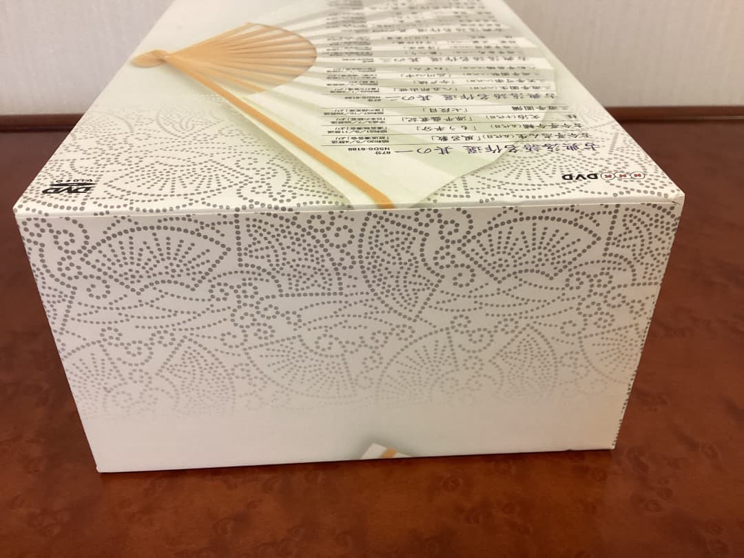 古典落語名作選 大全集 DVD-BOX 5枚組