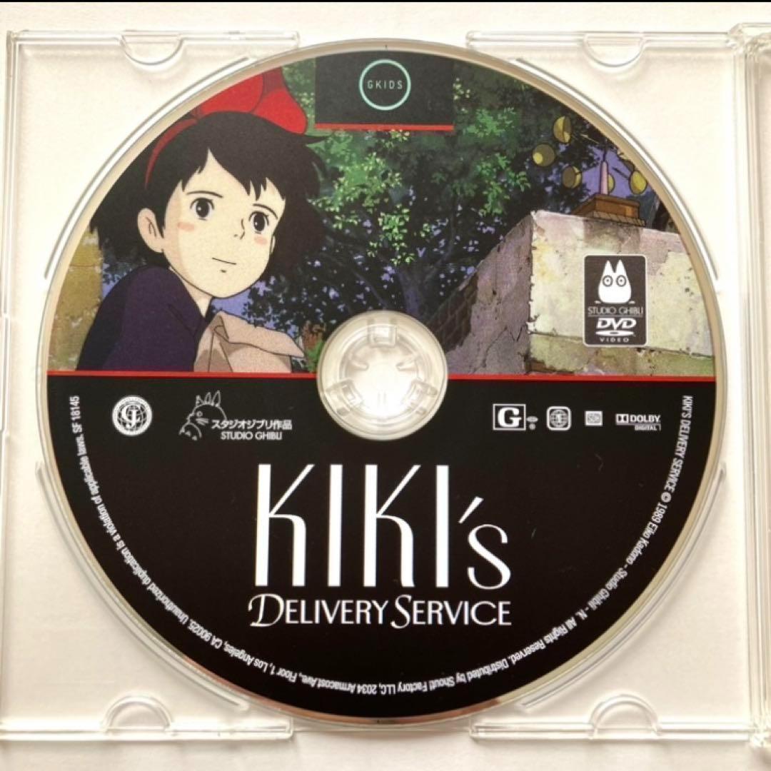 北米版　ジブリ作品　 DVD　11点セット