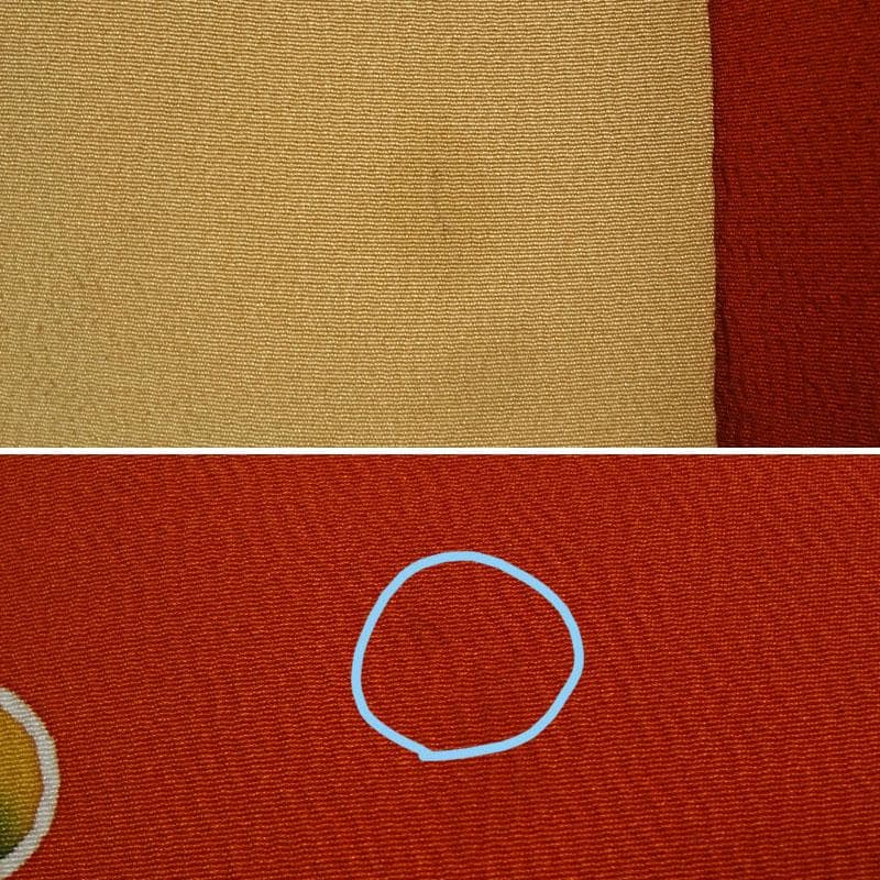 落ち着いた黄色と赤色に紅型調　振袖