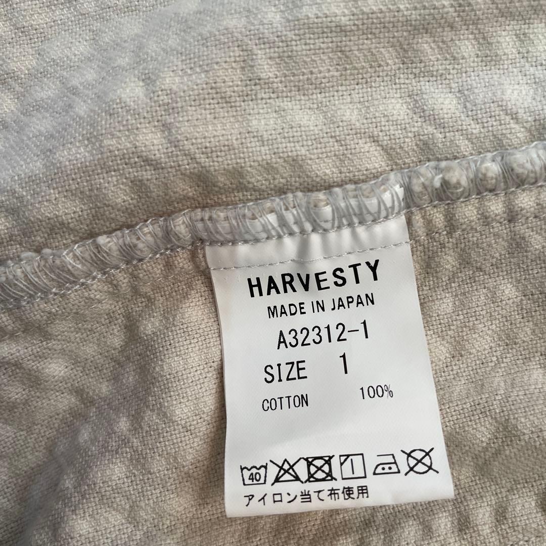 HARVESTY ノーカラージャケット サイズ1 ホワイト