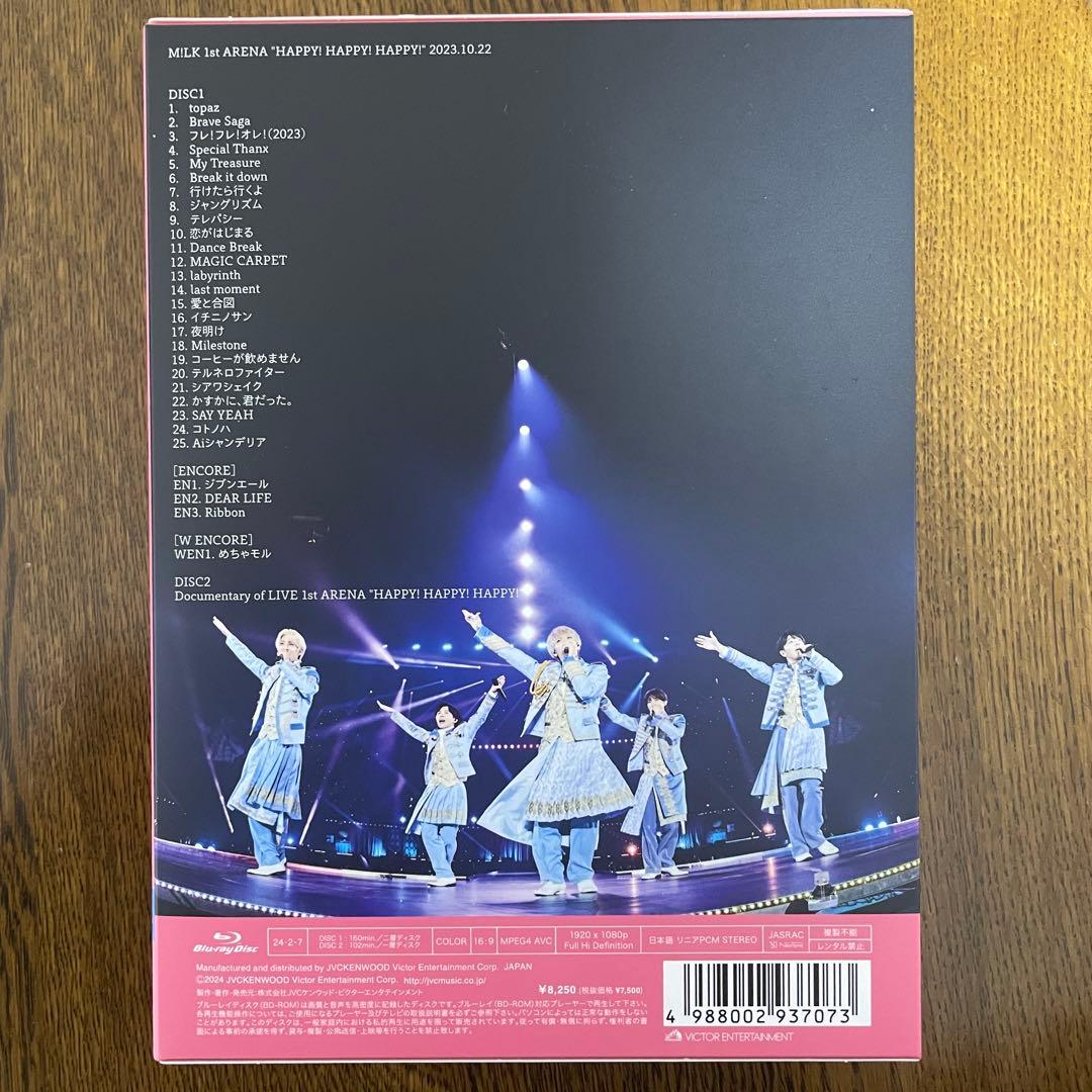 M!LK HAPPY!HAPPY!HAPPY! 初回限定盤 Blu-ray
