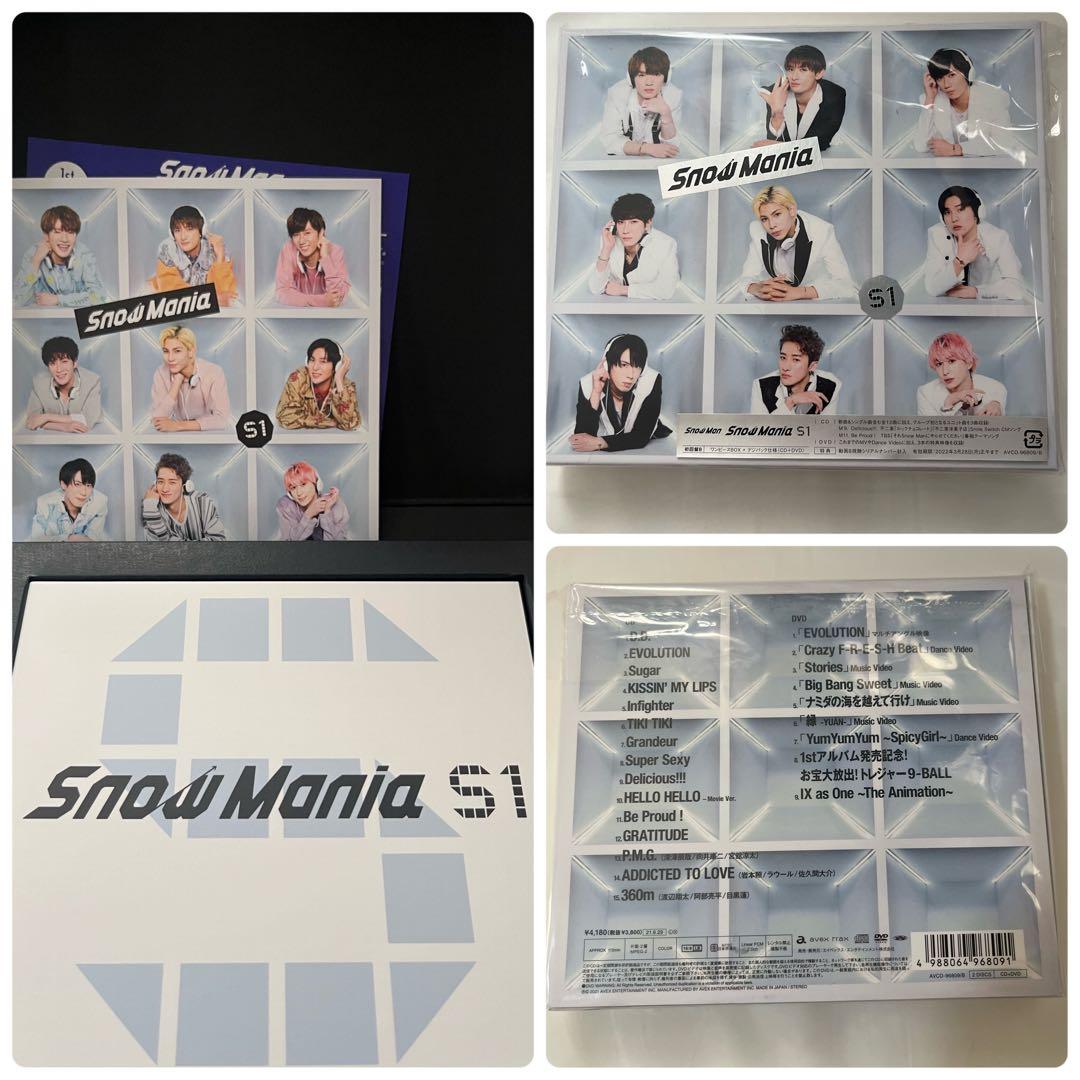 Man CD.DVD まとめ売り