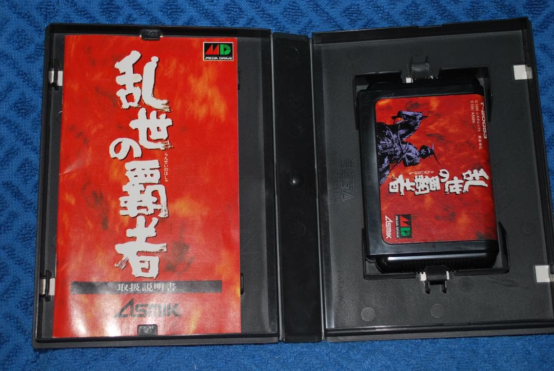メガドライブソフト中古動作品「乱世の覇者」の出品です。