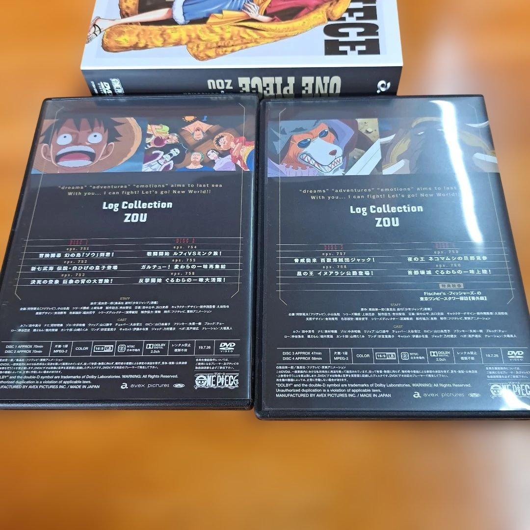 ワンピース　ログコレクション　ゾウ　ミンク　ジャック　DVD