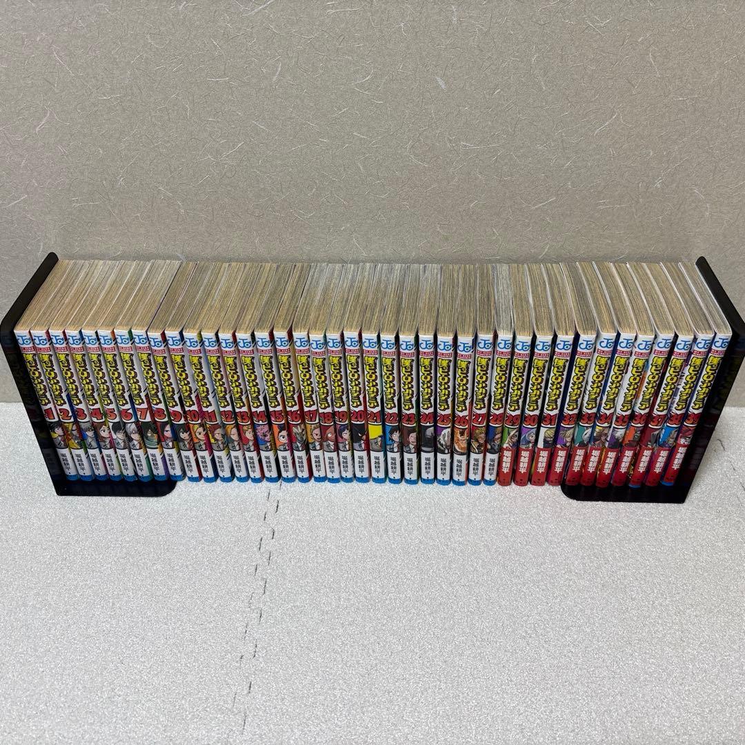 僕のヒーローアカデミア　1〜39巻セット