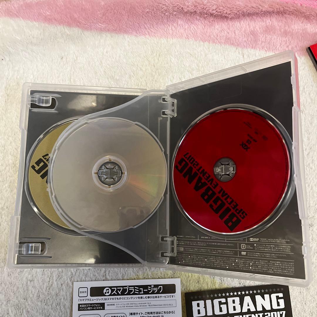 K-POP・アジア BIGBANG SPECIAL EVENT 2017 DVD