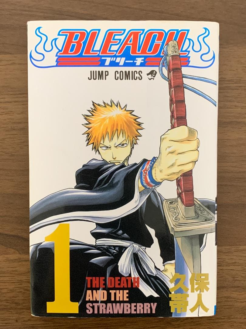 【裁断済】BLEACH ブリーチ 全74巻＋小説9冊セット