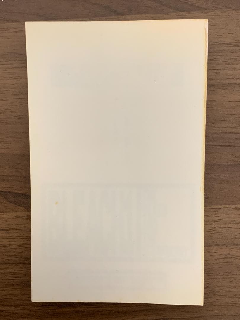 【裁断済】BLEACH ブリーチ 全74巻＋小説9冊セット