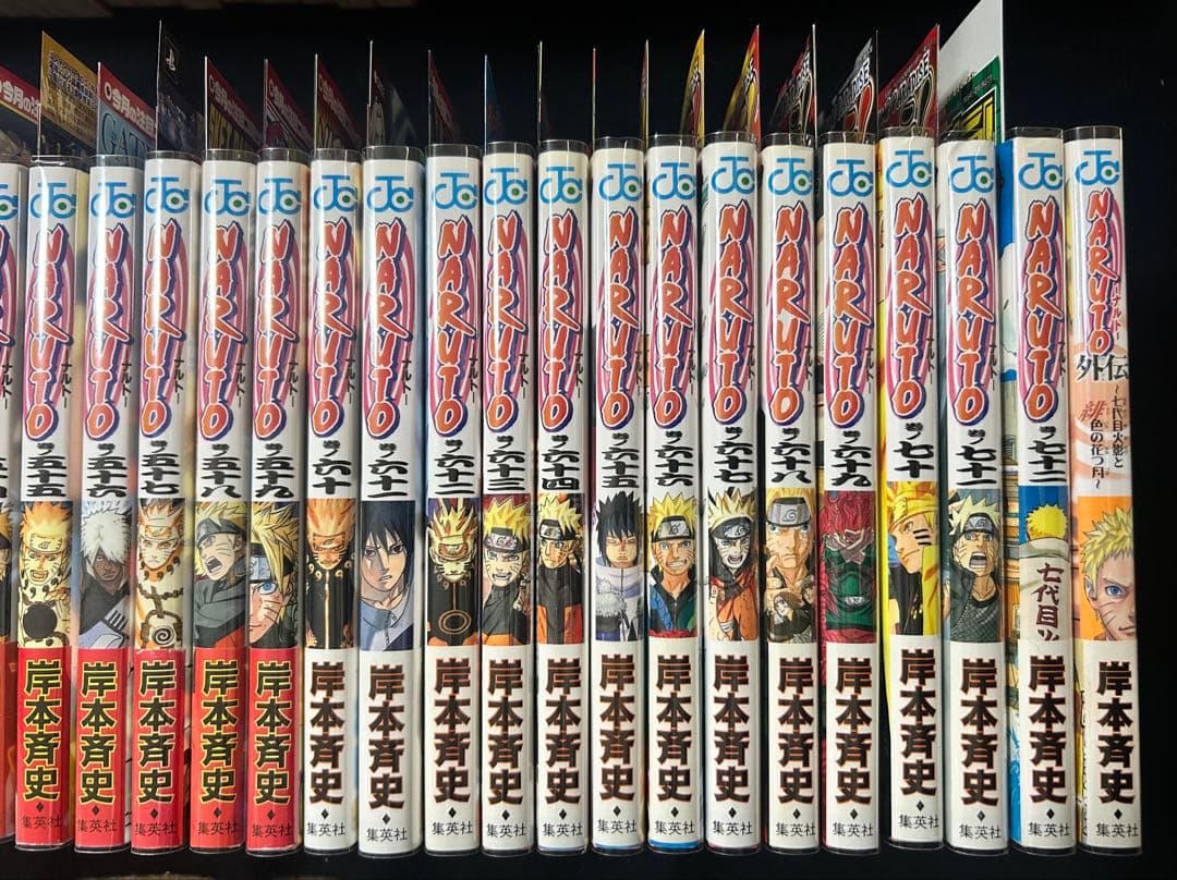 全巻・初版　NARUTO 全巻セット　1巻〜72巻