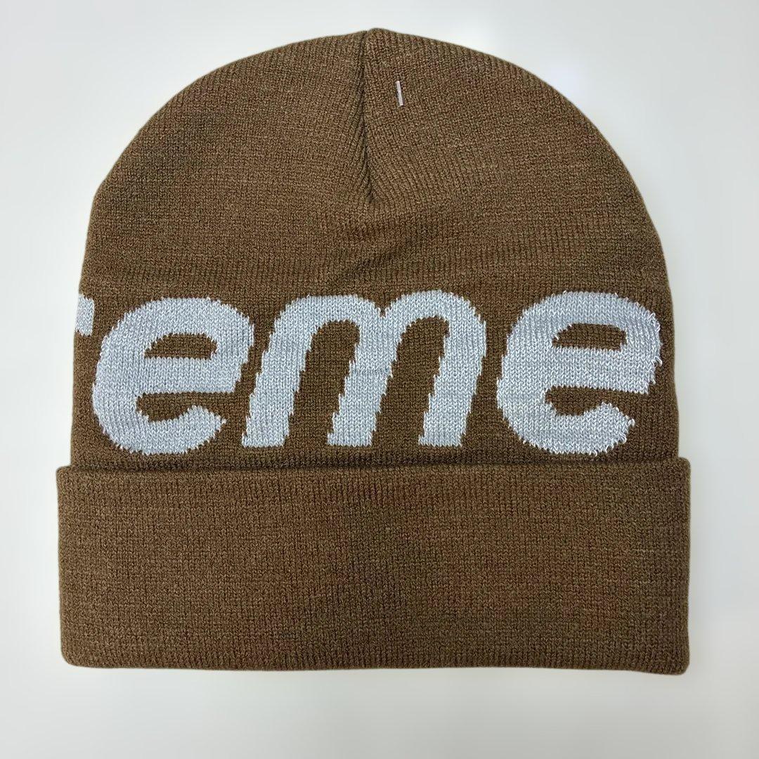 Supreme シュプリーム Big logo　ニット帽　新品　ブラウン