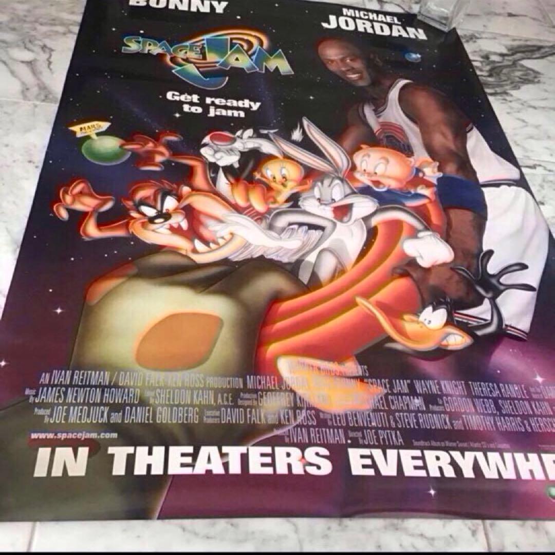 【専用】マイケル・ジョーダン 大型ポスター1996年 SPACE JAM