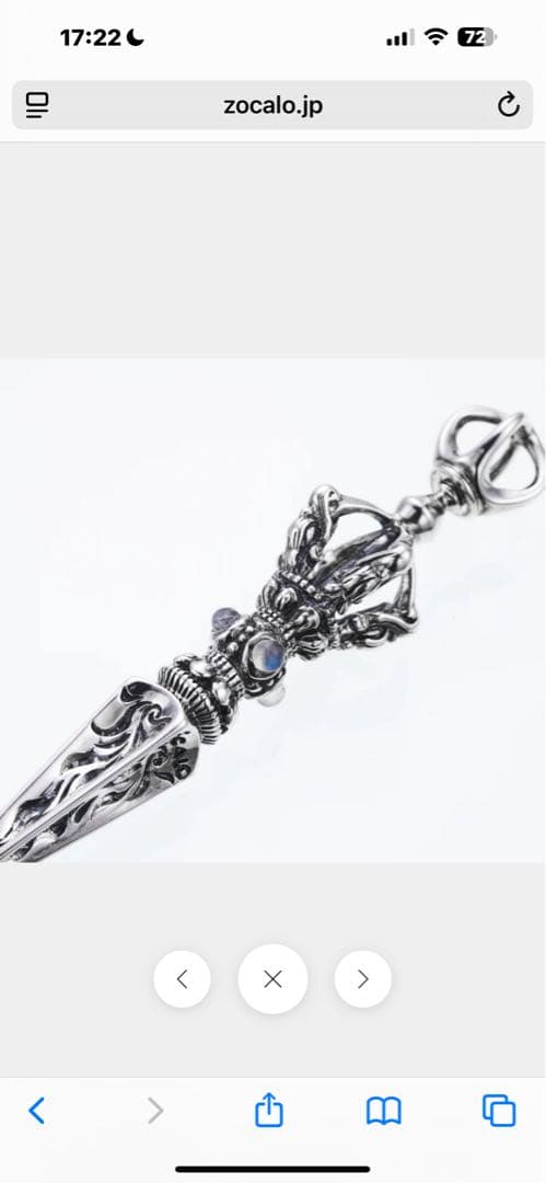 ZOCALO DORJE DAGGER setドージェ ダガー ネックレスセット
