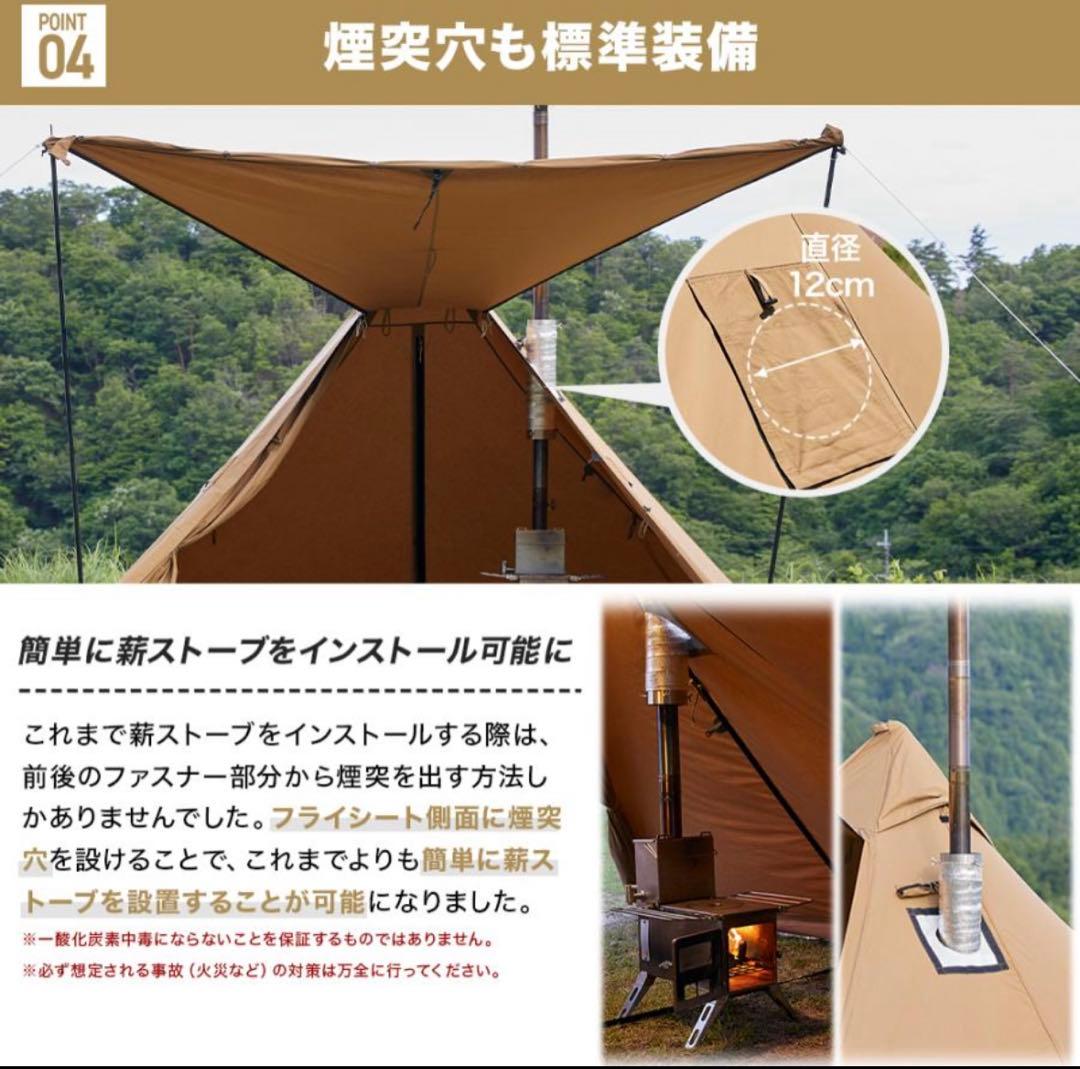 美品 WAQ Alpha TC SOLO DX オリーブ