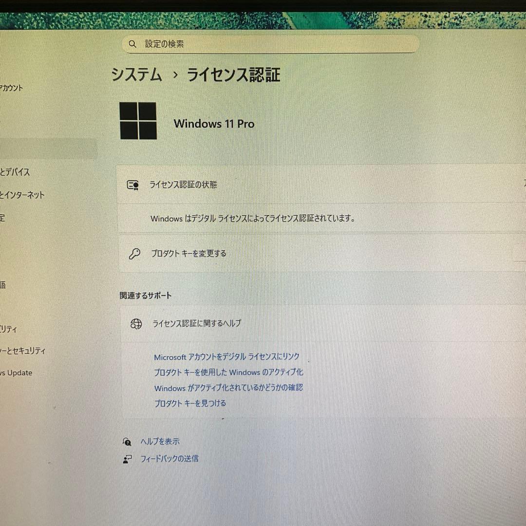 Corei5第9世代/デスクトップパソコン/‎EsprimoD588/pc