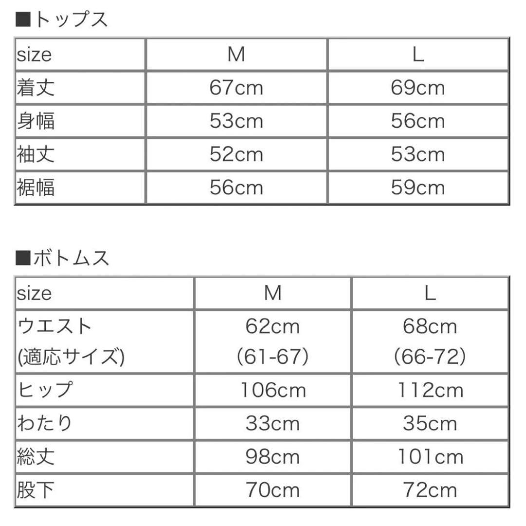 新品 VENEX コンフォートポンチ 長袖カットソー M ピンク レディース