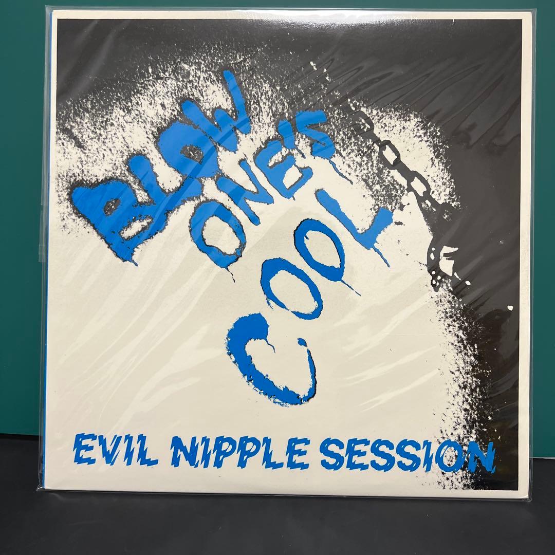 BLOW ONE'S COOL 10'LP/FIRST ALERT 12'LP他