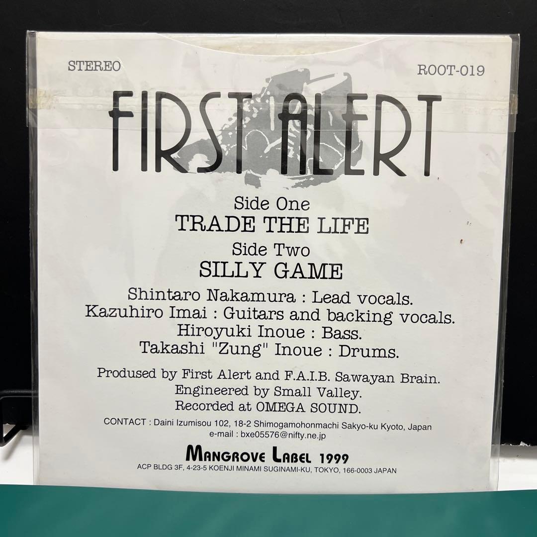 BLOW ONE'S COOL 10'LP/FIRST ALERT 12'LP他