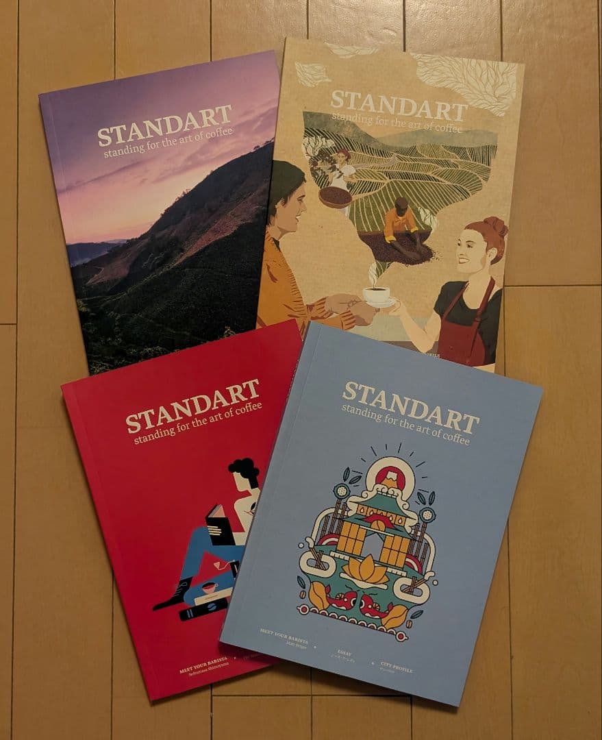 STANDART 3〜12, 14〜33号（1, 2, 13欠け）30冊まとめ