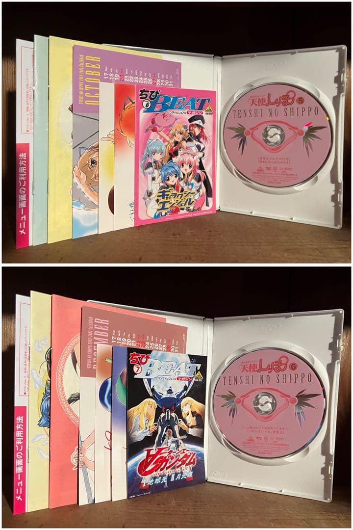 【O-1549】おとぎストーリー 天使のしっぽ DVD BOX 特典 フィギュア