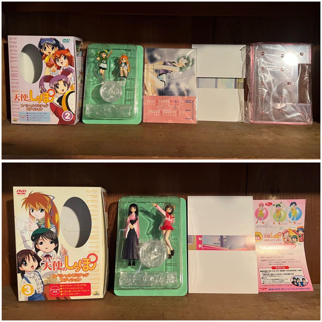 【O-1549】おとぎストーリー 天使のしっぽ DVD BOX 特典 フィギュア