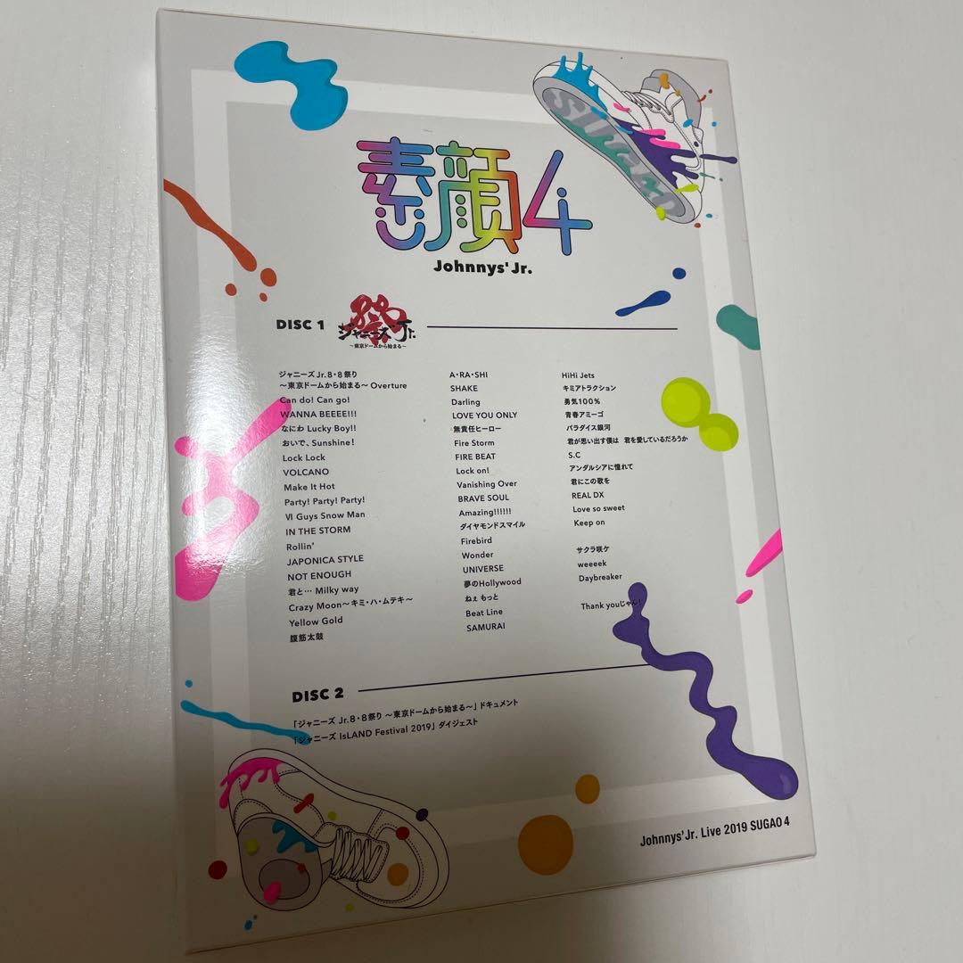 ジャニーズJr./素顔4 ジャニーズJr.盤〈2020年3月31日までの期間生…