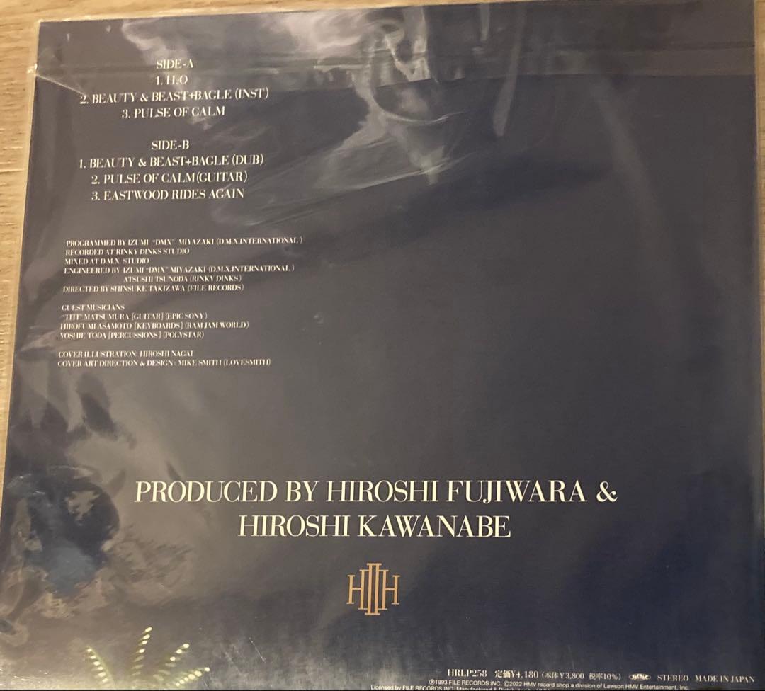 HIROSHI II HIROSHI VOL.1 アナログ レコード