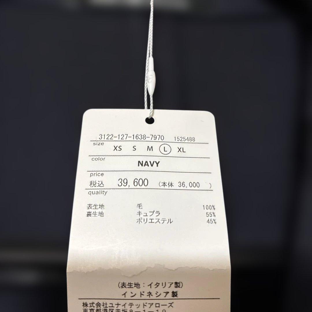 ［新品未使用品］green label relaxing REDA ジャケット