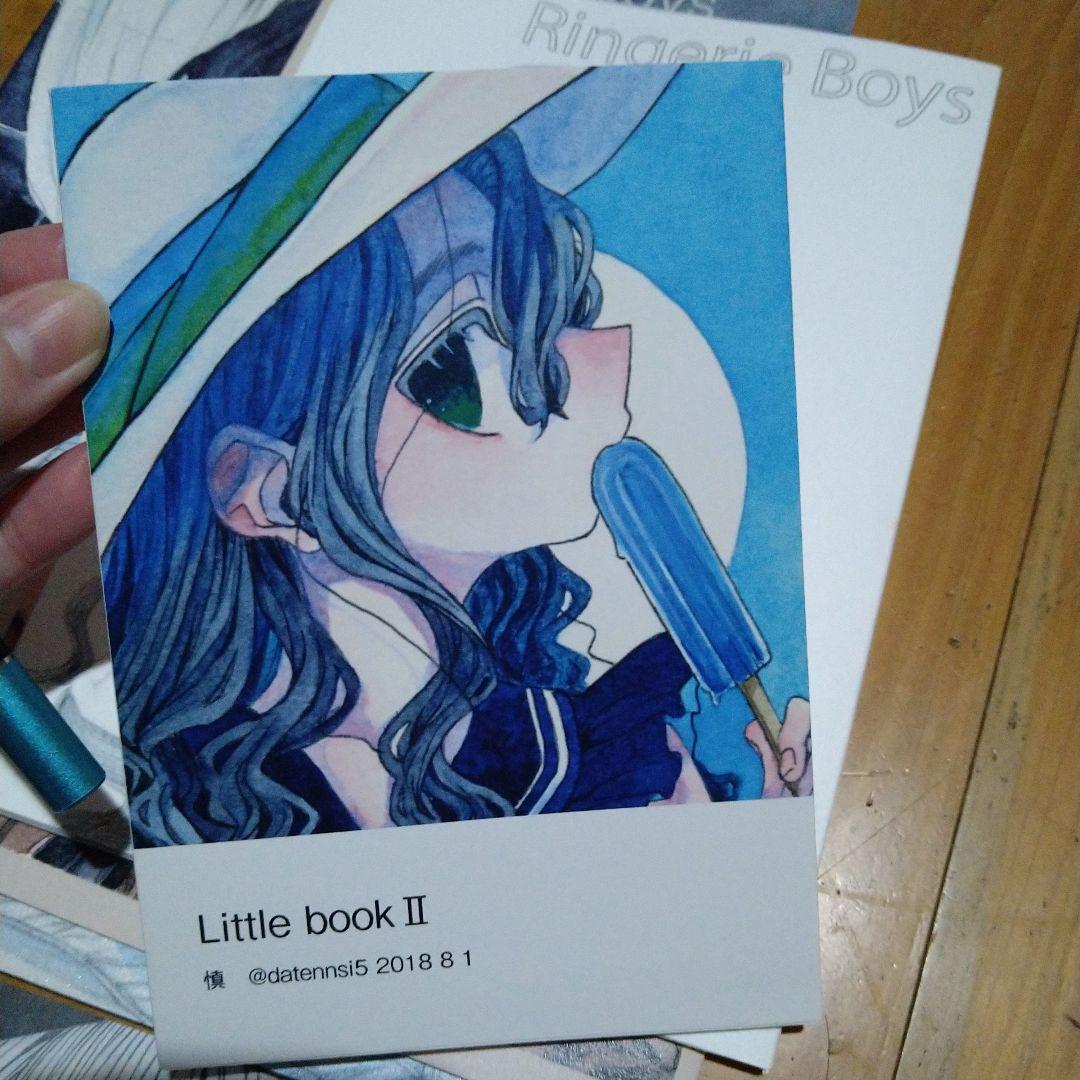 慎　＠datennsi5　少年　男の娘　イラスト本グッズセット