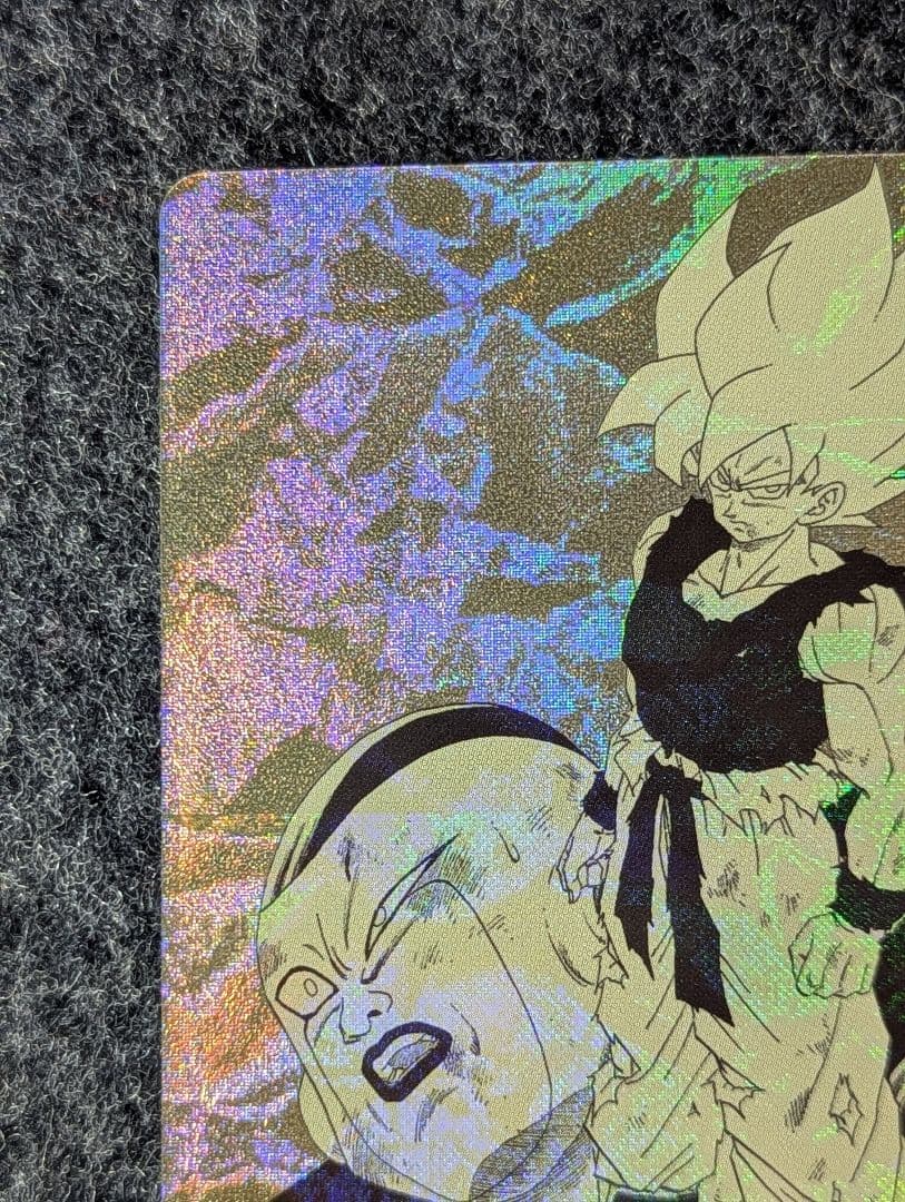 ドラゴンボールスーパーダイバーズ40th■孫悟空R★パラレル美品 APT-003