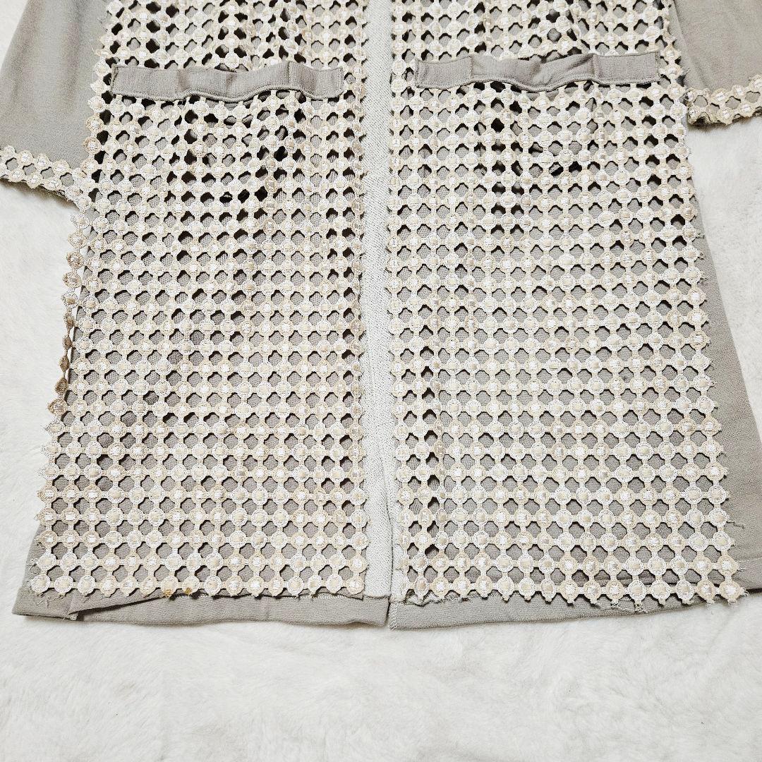 ANTIPAST アンティパスト 刺繍 ロングカーディガン