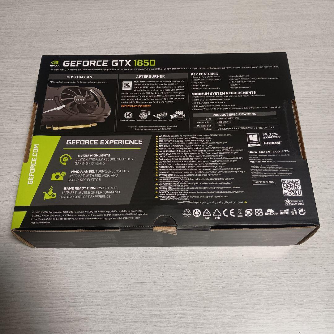 グラフィックボード・グラボ・ビデオカード MSI AERO ITX GeForce GTX 1650