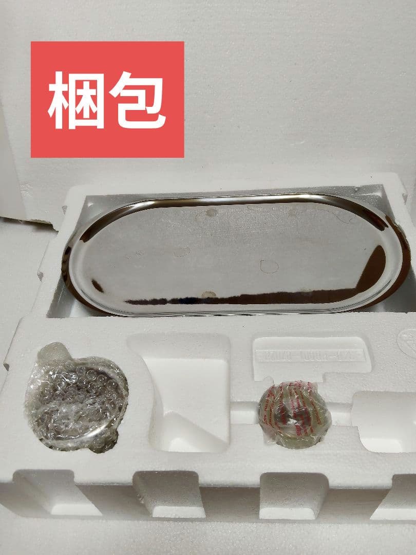 deviceSTYLE PD-1　デバイススタイル　エスプレッソ　44mm