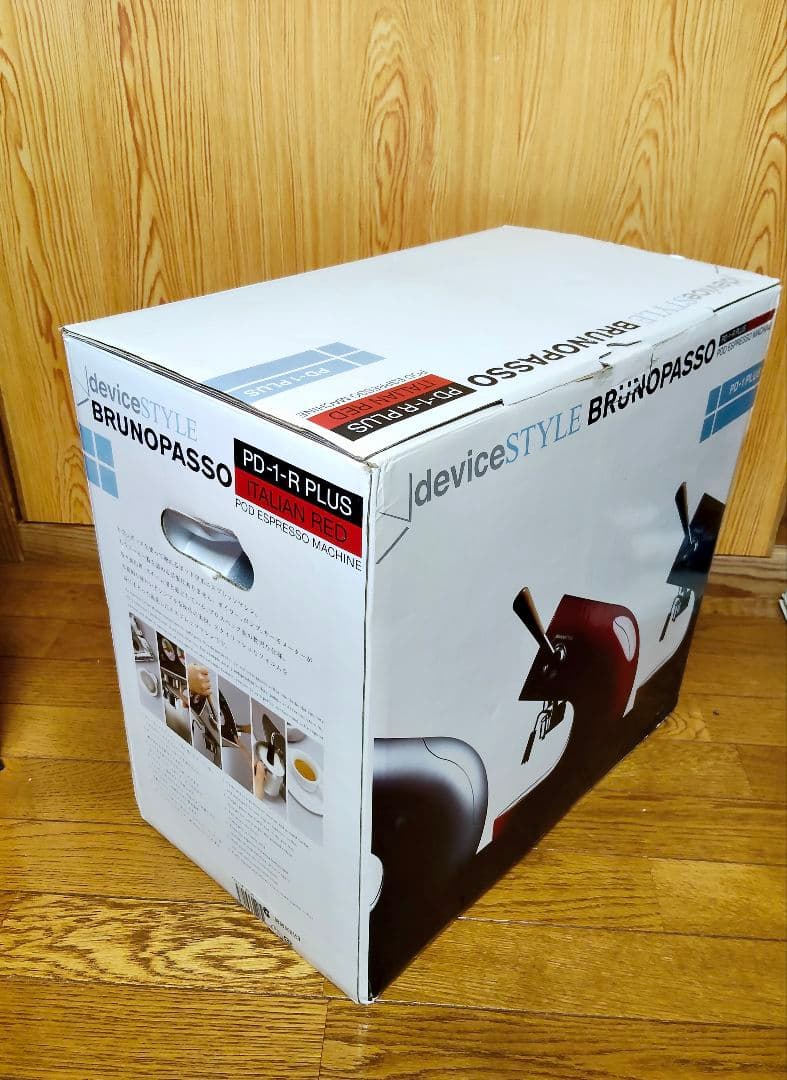 deviceSTYLE PD-1　デバイススタイル　エスプレッソ　44mm