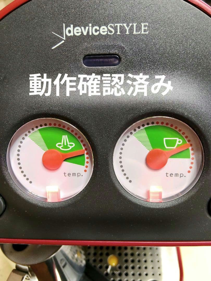 deviceSTYLE PD-1　デバイススタイル　エスプレッソ　44mm