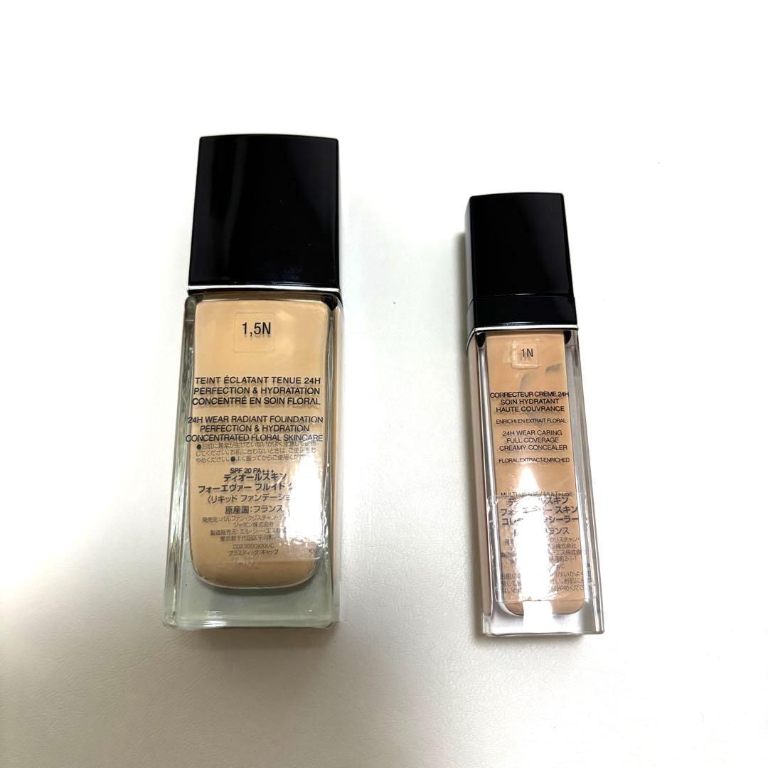 Dior コンシーラー ファンデーションまとめ売り