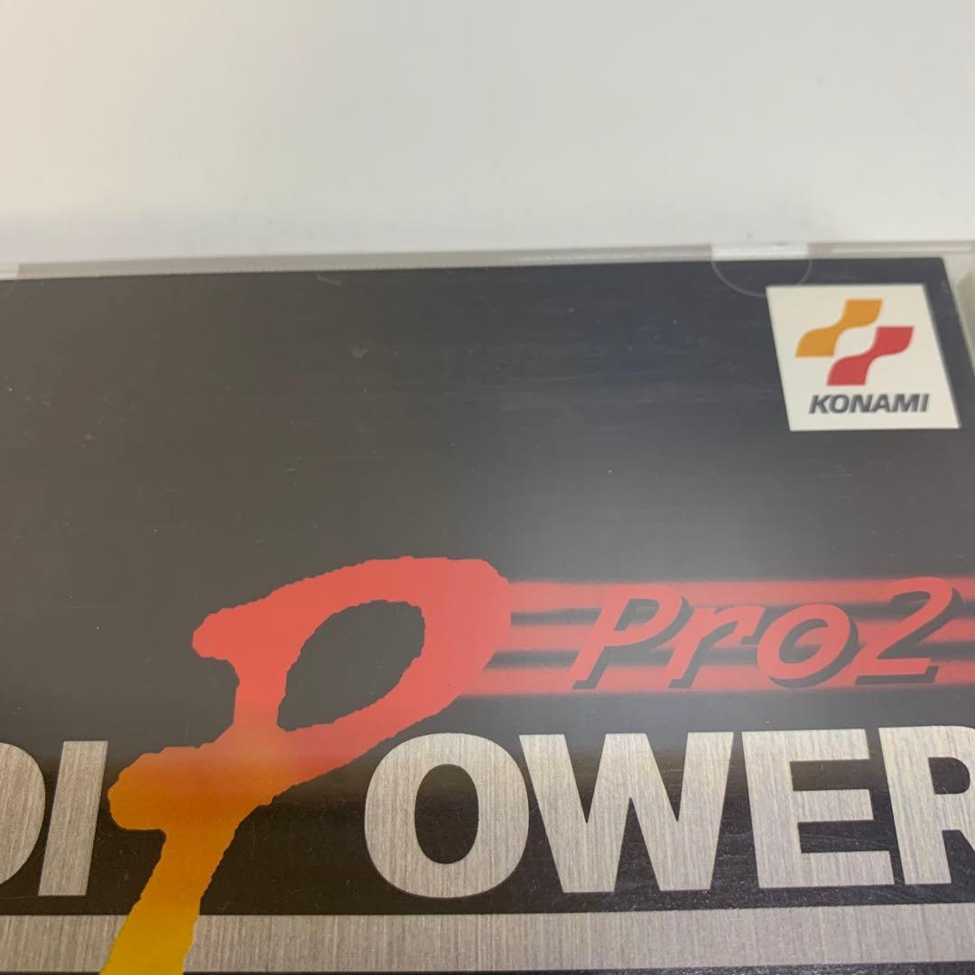 MIDI POWER Pro2～沙羅曼蛇2・ツインビーヤッホー!
