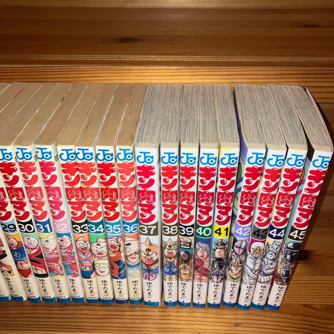 キン肉マン　1-91巻 ゆでたまご