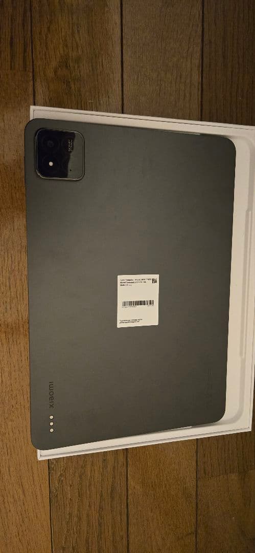 Androidタブレット本体 Xiaomi Pad 7 Pro 12GB 512GB Matte Glass