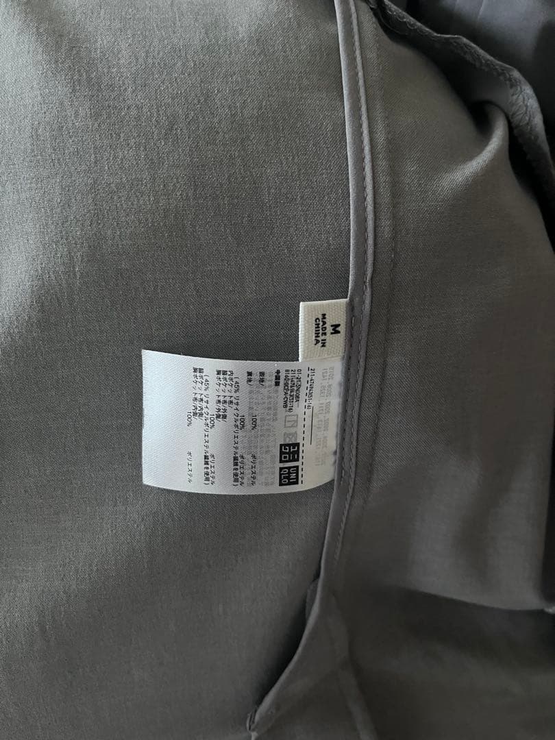 【極美品】UNIQLO:C 感動ダブルジャケットリラックスフィット ブラック M