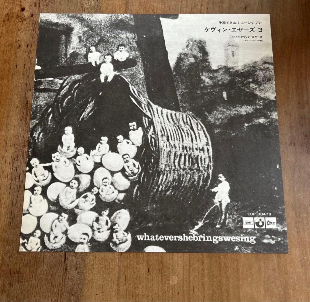 ケヴィン・エヤーズ 3 KEVIN AYERS