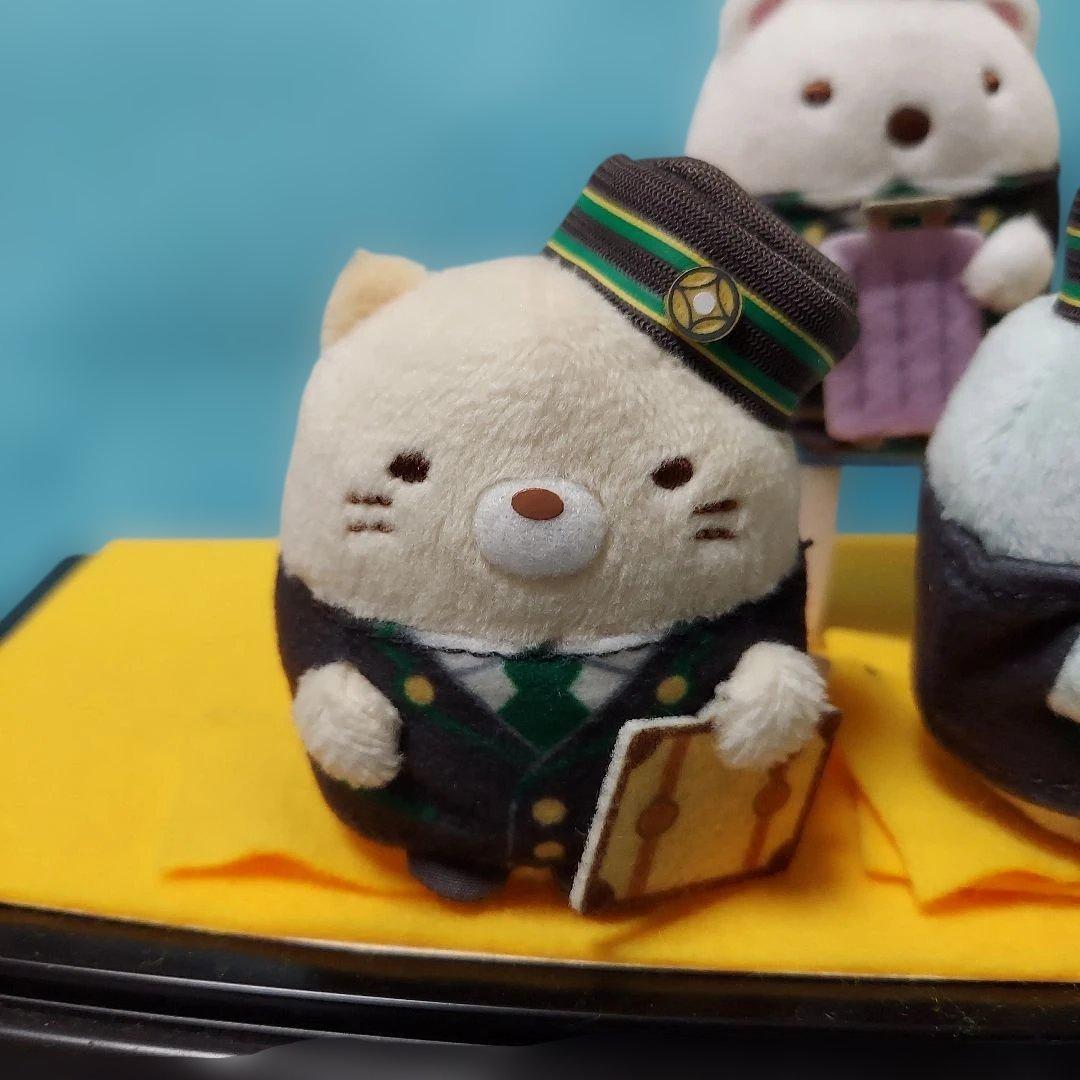 ★すみっコぐらし　てのりぬいぐるみ　ホテルニューオオタニ　限定品★