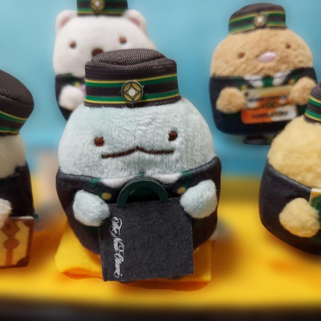 ★すみっコぐらし　てのりぬいぐるみ　ホテルニューオオタニ　限定品★