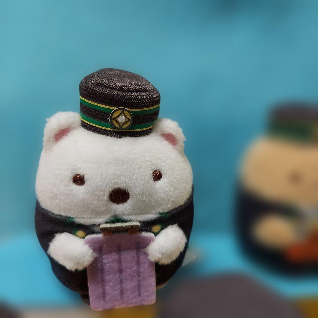 ★すみっコぐらし　てのりぬいぐるみ　ホテルニューオオタニ　限定品★
