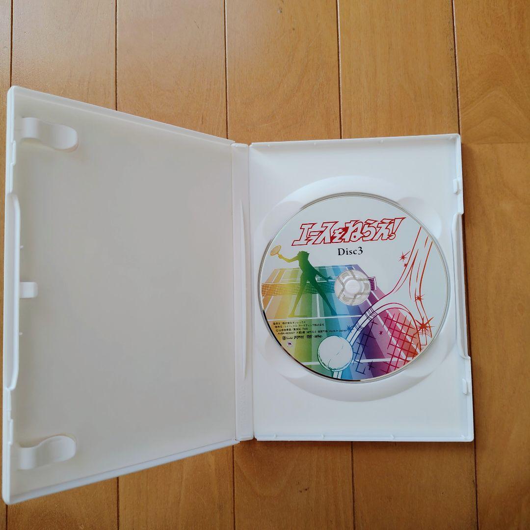 【美品】DVD BOX４枚組『エースをねらえ！』アニメ　TV版