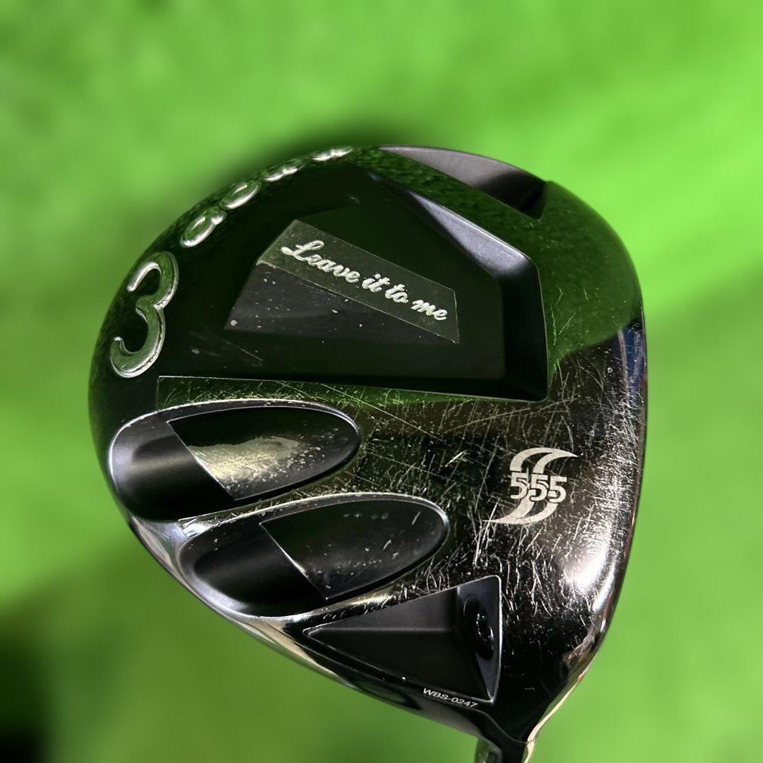 WAOWW RV-555typeS 10.5° Arch-KaMs 16509